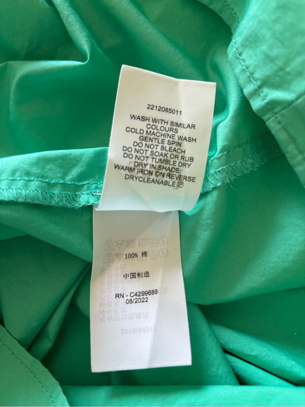 Seed Heritage Poplin Waisted Maxi Dress Jade Green Puff Sleeve V-Neck Size: US 8 - Picture 9 of 16